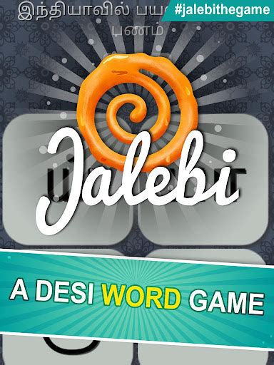 jalebi tamil game|jilapi game download.